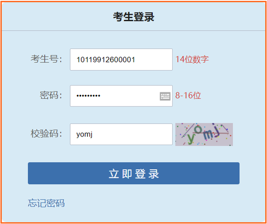 %title插图%num