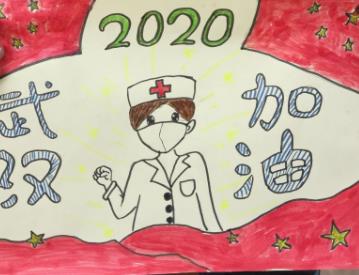 2020年致敬最美的逆行者绘画