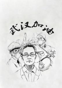 致敬疫情白衣战士儿童绘画