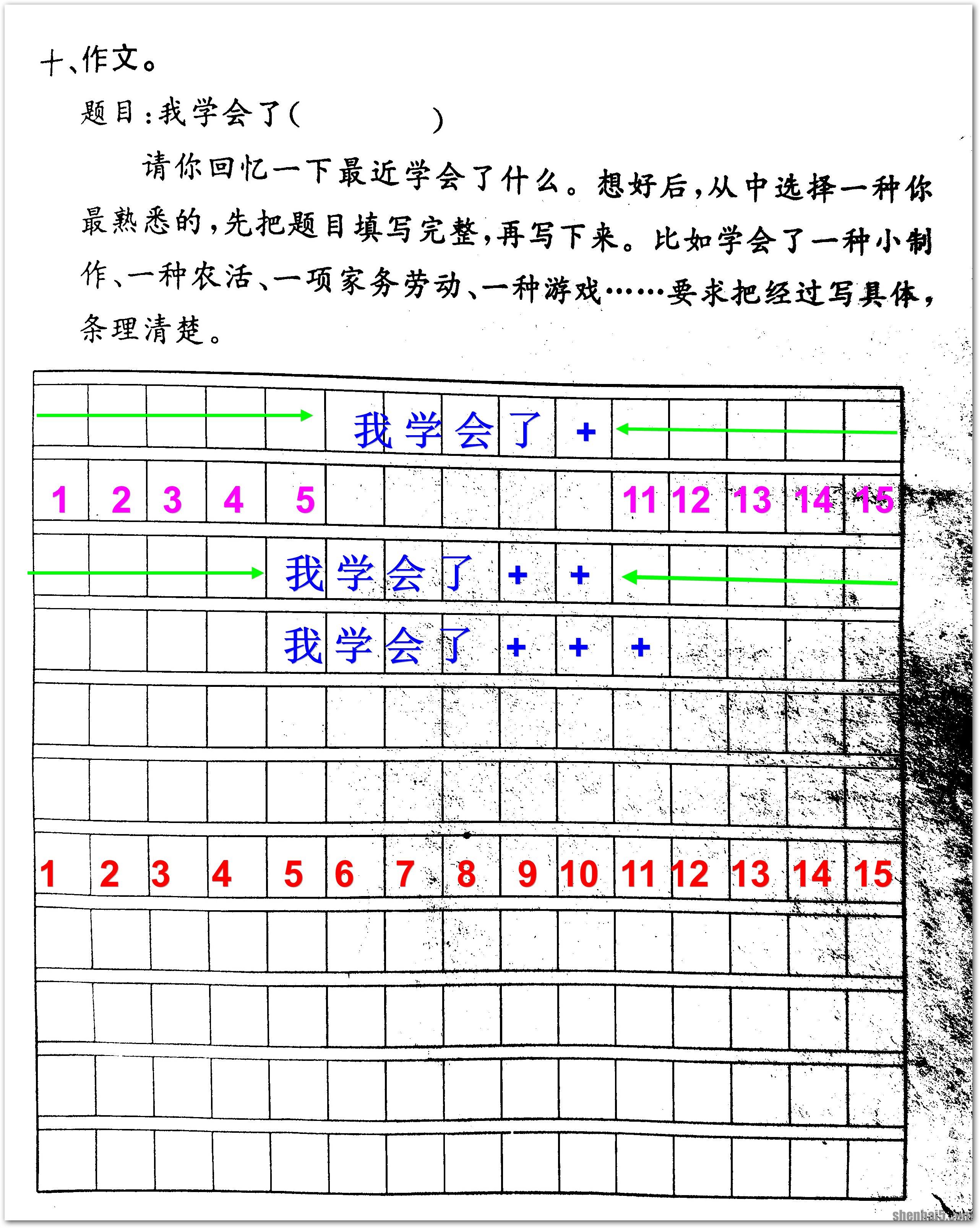 %title插图%num