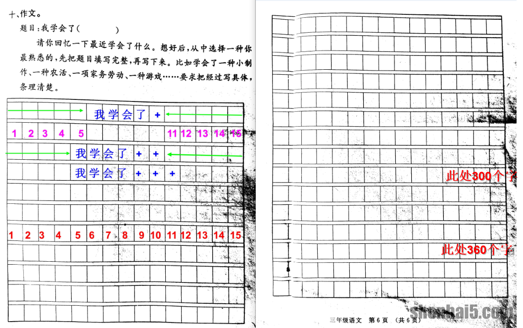 %title插图%num