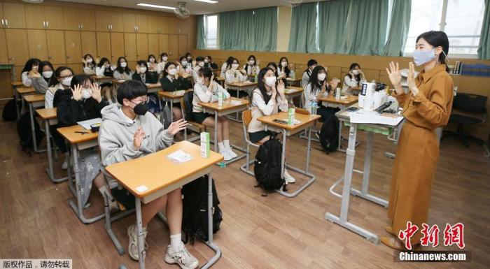 韩国新增49例确诊病例 中小学生告别最长寒假全部复课