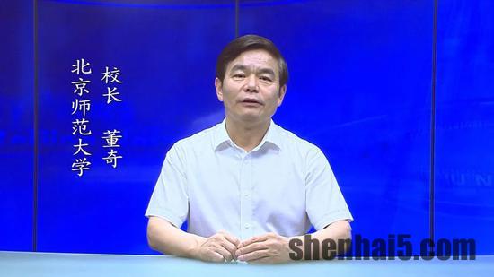 校长董奇寄语2020届毕业生