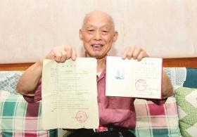 81岁老人高考故事：当年同时收到保送和录取通知书
