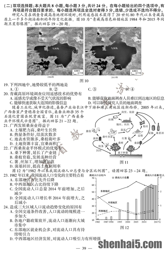 %title插图%num