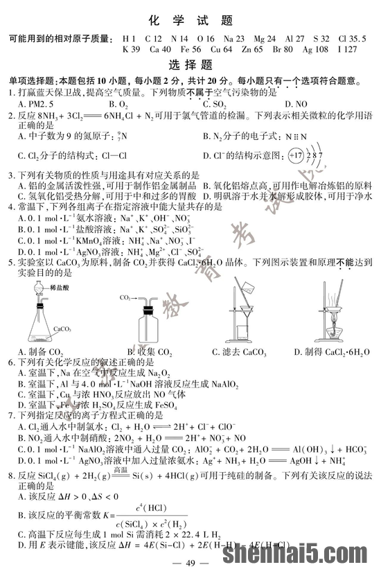 %title插图%num