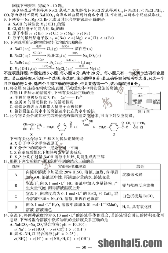 %title插图%num