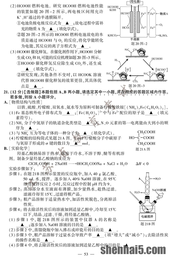 %title插图%num