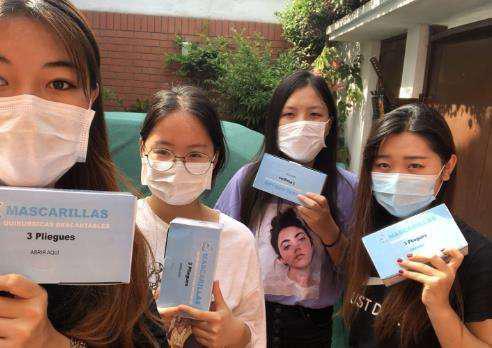 受疫情影响 秘鲁17.4万名大学生放弃学业